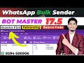 Botmaster Latest Version 17.5 | Botmaster Software New Updates