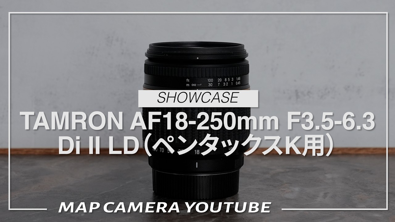 TAMRON AF 18-250mm F/3.5-6.3 Di II LD (for Pentax K) [Product