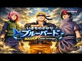 【MASHUP COVER】Blue Bird – いきものがかり｜NARUTO OP Rock Arrange 🔥