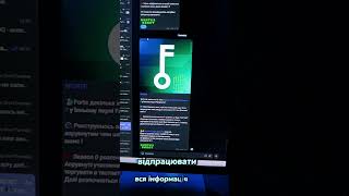 Testnet FORTE #crypto #airdrop #airdrop #forte