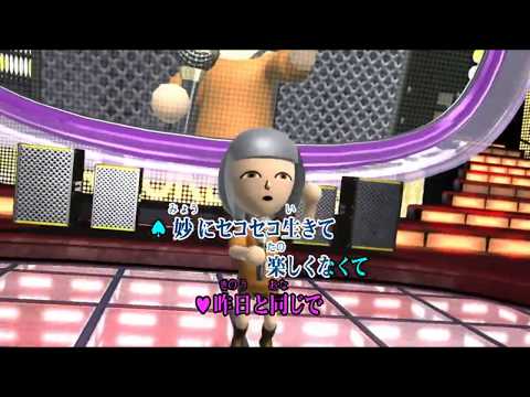 (カバー) タイミング ～Timing～　カラオケJOYSOUND