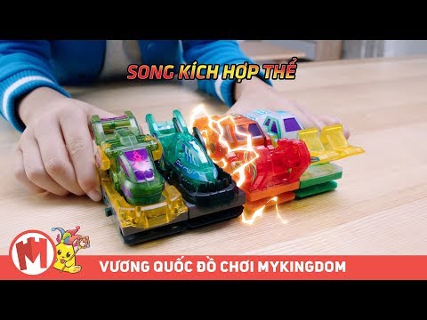 Video QUẢNG CÁO ĐỒ CHƠI THỢ SĂN CHIẾN XA - DÒNG SONG KÍCH - youtube
