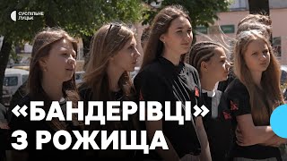 Дитячий волонтерський батальйон «Бандерівці» збирає кошти на ЗСУ
