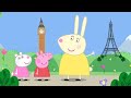 Peppa Pig Full Episodes |Tiny Land #51