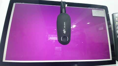 아이맥 es-2000 캘리브레이션