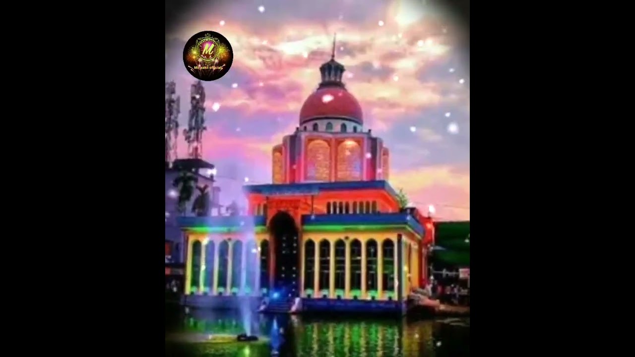 মাইজভান্ডার দরবার শরীফ। দরবার শরীফ। জিকিরে ছেমা। শিল্লী আহমদ নূর । নতুন ভান্ডারী 2025