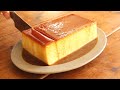 フライパンで簡単とろっとなめらかさつまいもプリンのレシピ Easy and smooth sweet potato pudding recipe in a frying pan