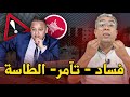 تسجيلات خطيرة لرئيس مجلس إقليمي 
