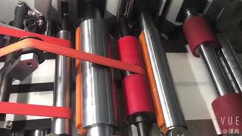 HIGH SPEED PAPER BAG MAKING MACHINE | पेपर बैग बनाने की मशीन | Check Description