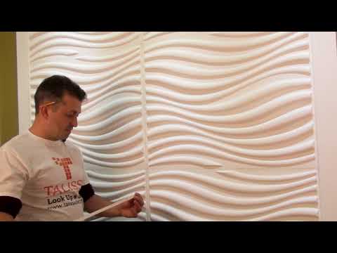 Video: Hvordan rengør du 3d vægpaneler?