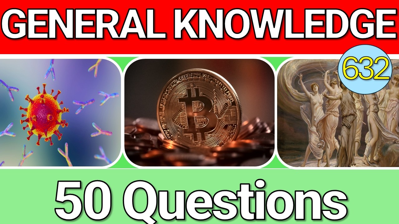Сможете ли вы перехитрить эту викторину на общие знания из 50 вопросов? 🧠🔍 #632