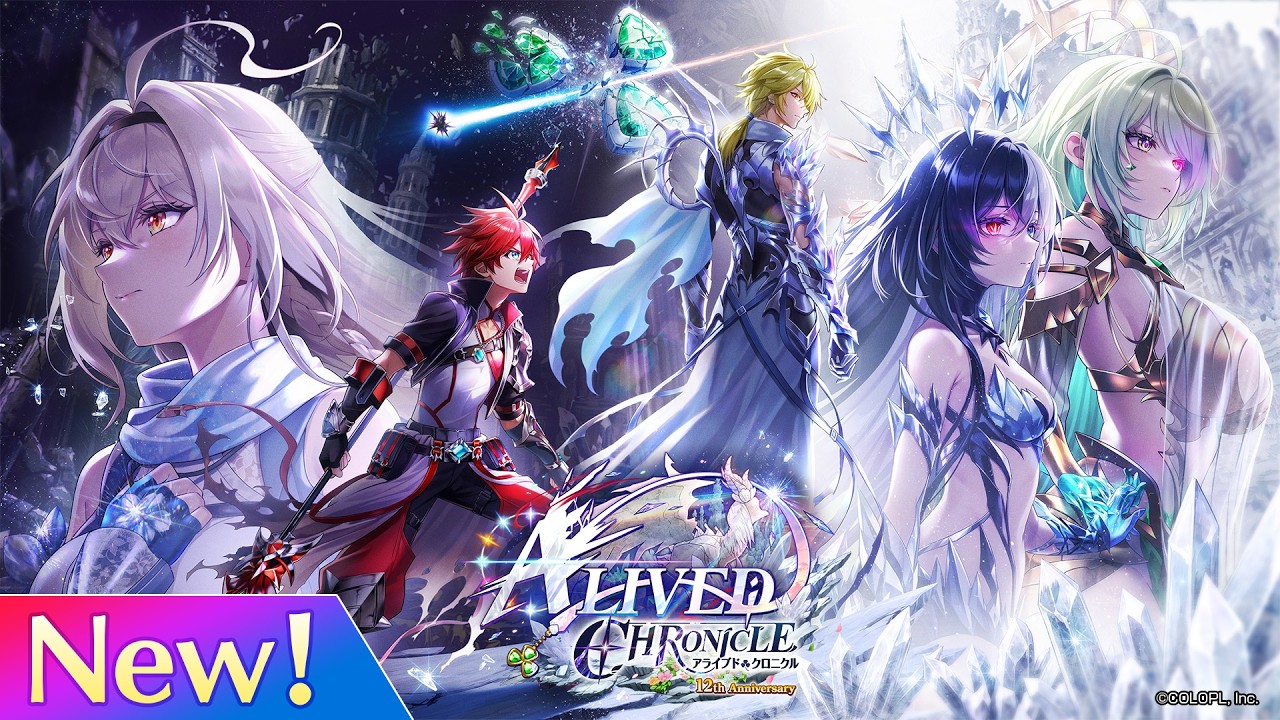 スマホRPG『白猫プロジェクト NEW WORLD'S』が12周年！ 新イベント