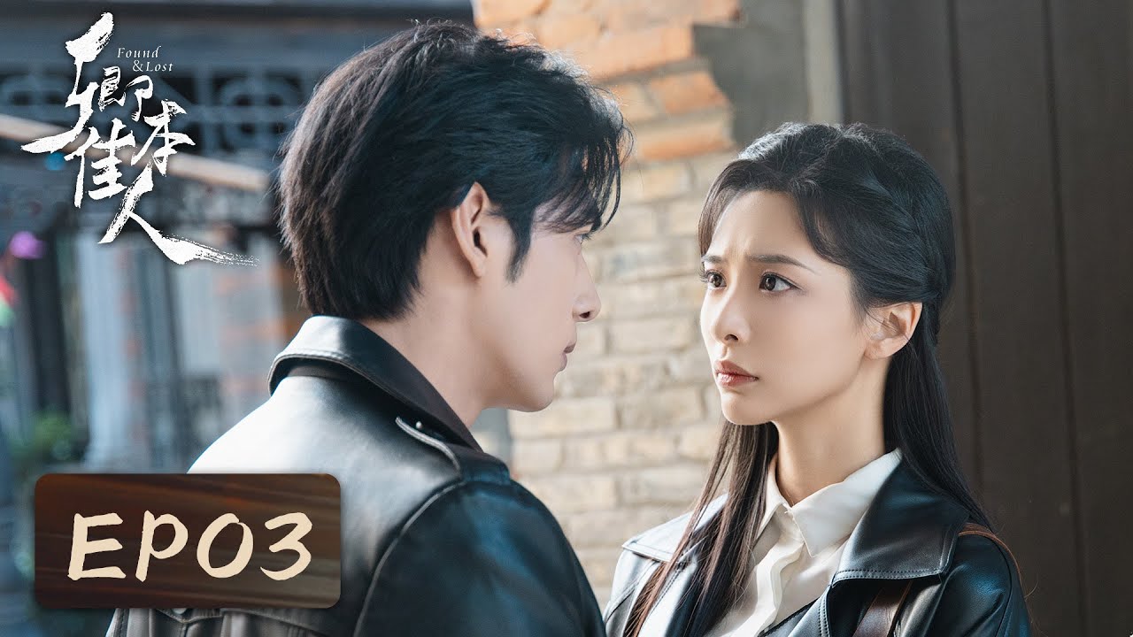 卿本佳人：舞女替身復仇記