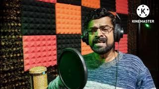 Anuvadikku devi anuvadikku അനുവദിക്കൂ ദേവി... Chandran rugmas