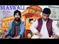 Mianwali  kk  kk studio  latest uploads  latest saraiki songs 2024  live sessions 2024 