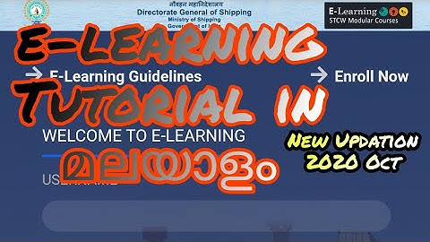 മലയാളം- STCW E-learning and Exit Exam Tutorial | Need to Known B4 Enrolling for Refresh Course