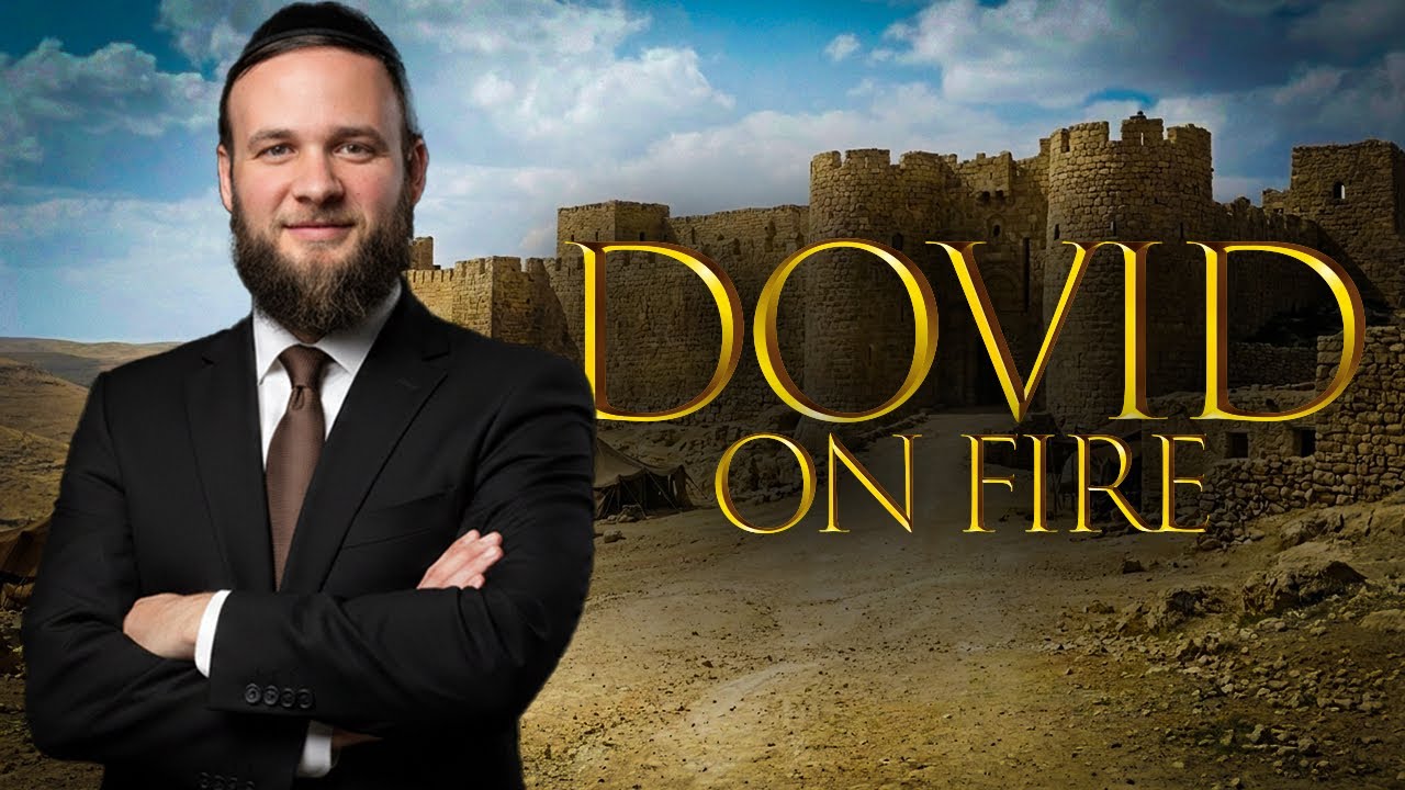 King David On Fire