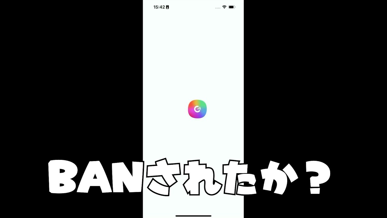 めちゃくちゃ自然に話せるけどなんか不気味なAI　cotomo