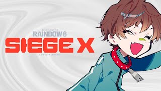 【R6S】チートいやだからアンランク【レインボーシックスシージ】