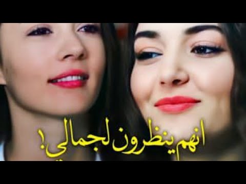 كل الحلا ساكن فيك بنات الشمس