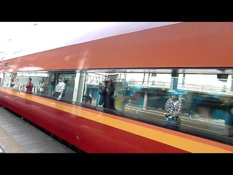 253系1000番台1番列車日光1号　大宮駅発車(HD映像)