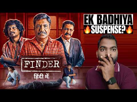 Finder: Project 1 Movie Review | Hindi Dubbed | Filmi Max Review