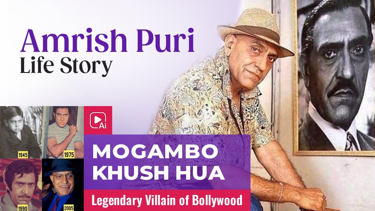 Amrish Puri Biography in Hindi | अमरीश पुरी की पूरी जीवन कहानी | Legendary Villain of Bollywood