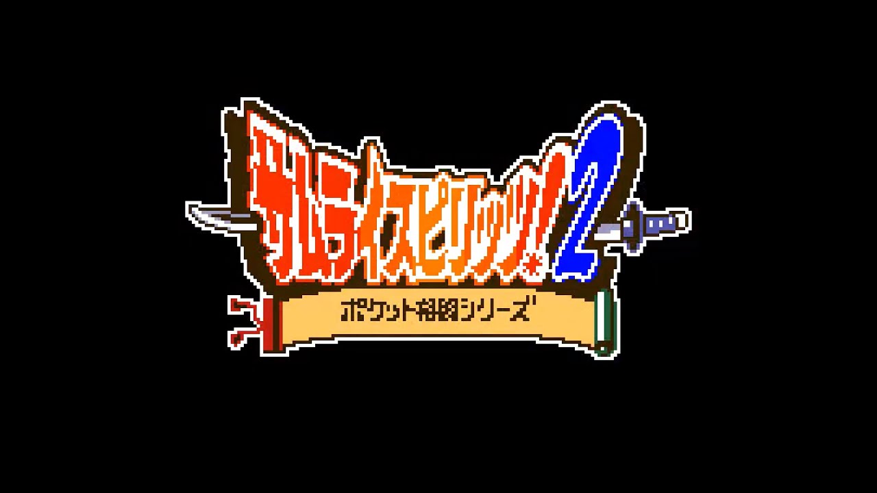 Neo Geo Pocket Color Longplay [06] Samurai Shodown! 2: Pocket