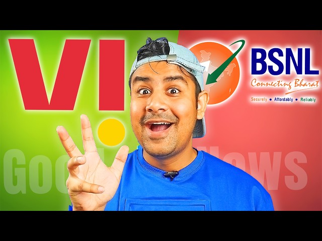 BSNL + Vi Merging ?