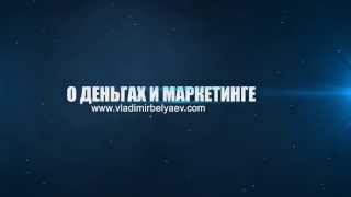 Сделать свой видео логотип 11(Очередной сочный и яркий видео логоип со вспышками. Заказ от богера Владимира Беляева был выполнен букваль..., 2013-07-10T11:19:10.000Z)