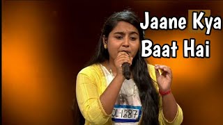 Video thumbnail of "Jaane Kya Baat Hai || চোখে নামে বৃষ্টি || New version(Audio song) cover by Debasmita Roy@SETIndia"