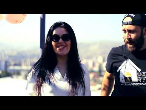 „ზამთარში თბილად იქნები“