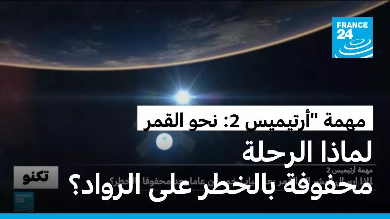 ����� ��� ���� ������� 2 ���� ����� ���� ������ ��� ����� ������ �����ѿ
 - نشر قبل 11 دقيقة