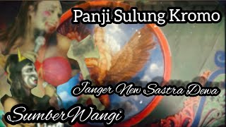 Janger New Sastra Dewa Full Lakon|| Panji Sulung Kromo