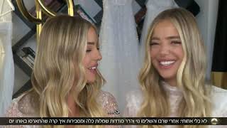 התאומות נוי והדר על הצעת הנישואים הכפולה TWINS NOY & HADAR - Guy pines show