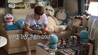 [Real men] 진짜 사나이 - Shim Hyung Tak, His love for Doraemon! 20161023