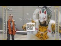 手裏剣戦隊ニンニンジャー 忍びの36 予告 Shuriken Sentai Ninninger Ep36 Preview 手裏剣戦隊ニンニンジャー 忍びの36 予告 Shuriken Sentai Ninninger Ep36 Preview