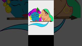 Radha Krishna Graphics Programming
