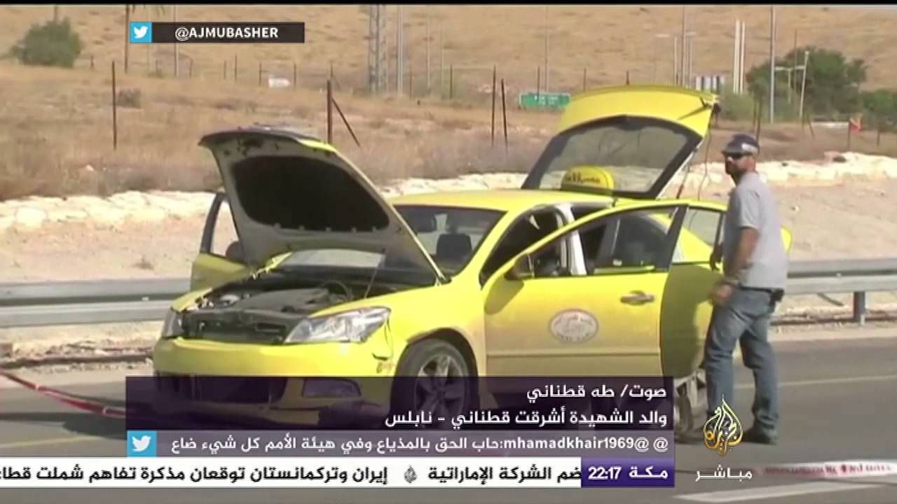 والد الشهيدة أشرقت: ابنتي كانت تحمل سكيناً أخذته من منزل العائلة بنية الانتقام من الاحتلال