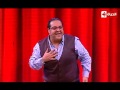 ثلاثى ضوضاء الحياة مينا نادر يشرح معنى كلمة روتين فى الوظائف الحكومية على انغام الطبلة