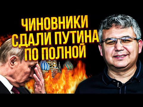 🔥ГАЛЛЯМОВ: Сбылся САМЫЙ БОЛЬШОЙ СТРАХ Путина! Бунты УЖЕ РЕАЛЬНОСТЬ. К революции ДВА ШАГА