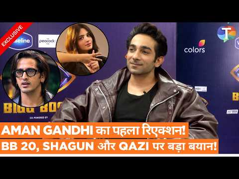 Aman Gandhi’s First Reaction! Big Statement on Bigg Boss 20, Shagun Sharma’s Move On Show, and Qa...