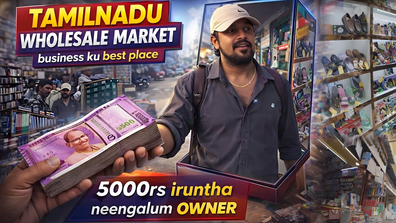 Chennai Paris Vlog | Business ku Best Wholesale Market | Sathi vibes tamil