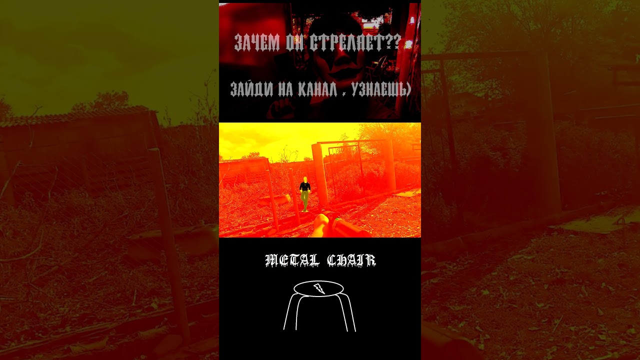 ВОСПИТАТЕЛЬНАЯ БЕСЕДА С ХЕЙТЕРАМИ 