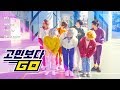 [HQ/COS/PV] BTS 방탄소년단  - 고민보다 Go 하이큐 코스프레 PV (Cosplay dance cover)