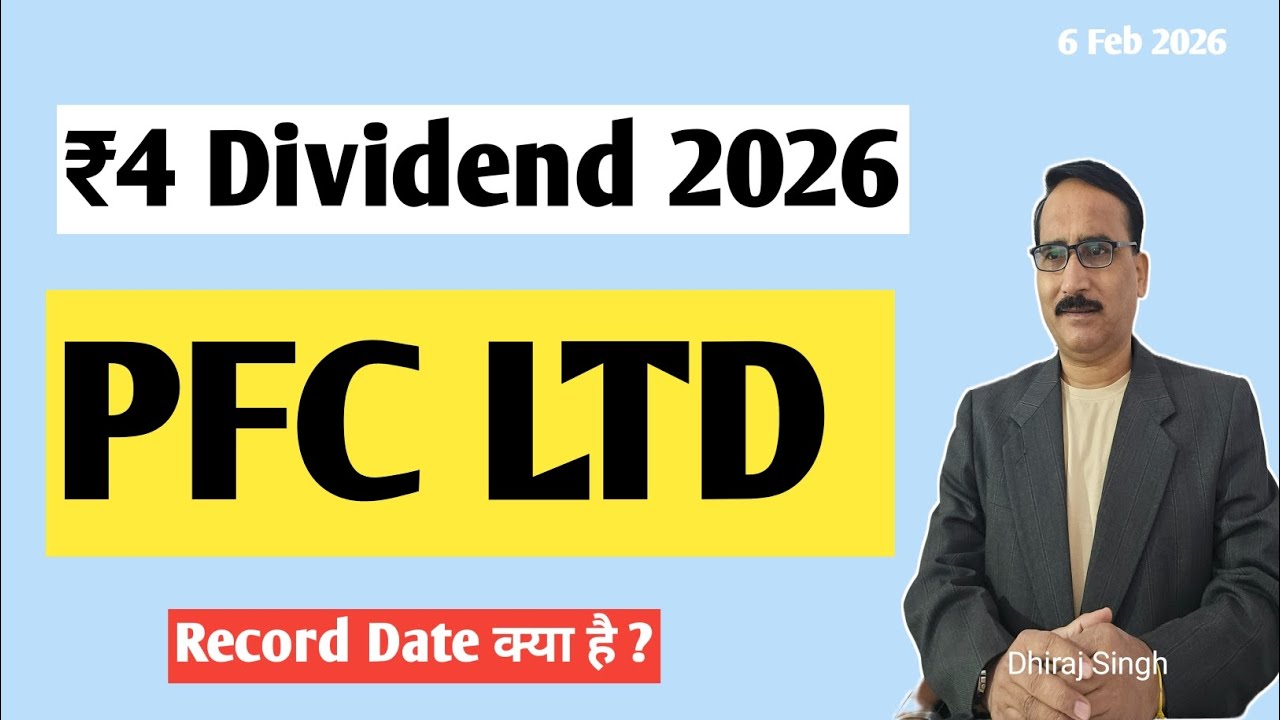 PFC Share ₹4 Dividend 2026 | PFC Share Latest News Today | PFC Stock News Today 