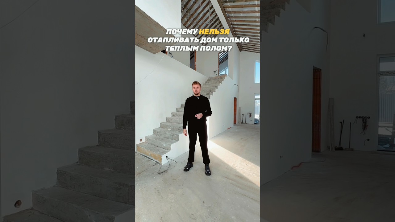 САМЫЙ ОБСУЖДАЕМЫЙ ВОПРОС 