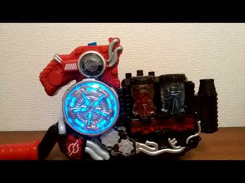 仮面ライダービルドDXハザードトリガー音声