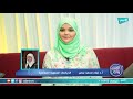 الأنيس دايلي  موضوع العدد تأثير الحجاب على البرلمان الفرنسي