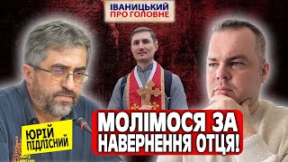 видео: картинка: